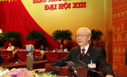Images de la cérémonie d'ouverture du 13e Congrès national du Parti communiste du Vietnam