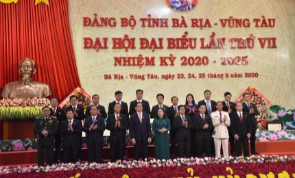 Le 7e Congrès du Parti de la province de Ba Ria-Vung Tau