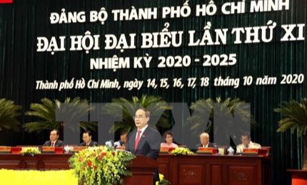 Ouverture du 11e Congrès de l’organisation du Parti de Hô Chi Minh-Ville
