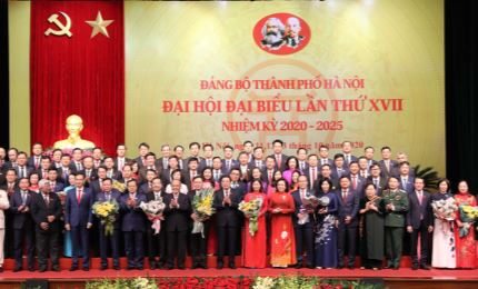 50 organisations du Parti relevant du Comité central du Parti achèvent leur congrès