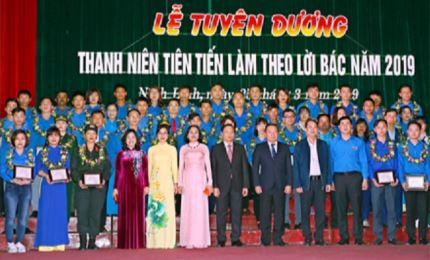 Ninh Binh accorde la priorité aux travaux d’édification et de rajustement du Parti