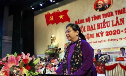 Ouverture du 16e Congrès du Parti de la province de Thua Thiên-Huê
