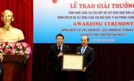 Le port international de Hai Phong reçoit un prix de technologie japonais