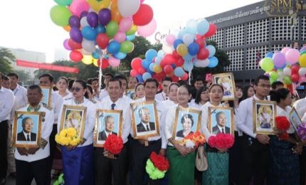 Message de félicitations à l’occasion de la Fête nationale du Cambodge