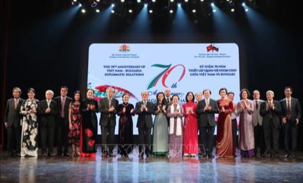 Vietnam et Bulgarie fêtent le 70e anniversaire de l'établissement de leurs relations diplomatiques