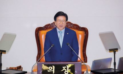 Le président de l’Assemblée nationale sud-coréenne en visite officielle au Vietnam