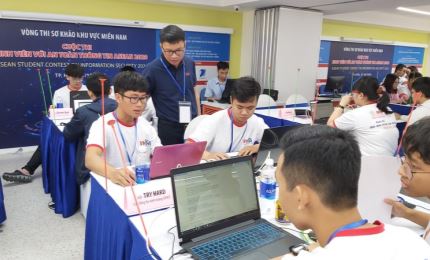 Concours des étudiants de l’ASEAN sur la sécurité de l’information