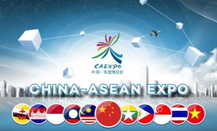 Le Vietnam participe à la 17e Foire Chine-ASEAN (CAEXPO)