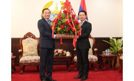Félicitations à l’occasion de la Fête nationale du Laos
