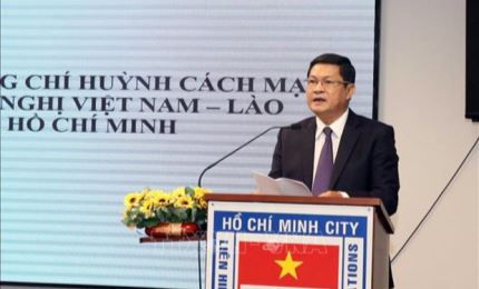 Rencontre à Ho Chi Minh-Ville à l'occasion de la Fête nationale du Laos