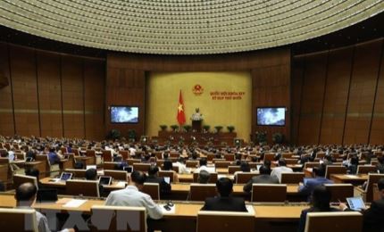 Résolution de la 10e session de la 14e législature de l'Assemblée nationale