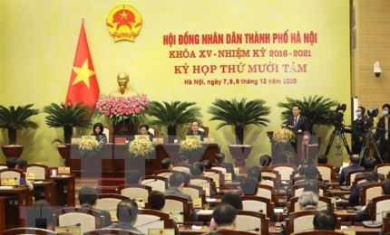 Le Conseil populaire de Hanoi tient sa 18e réunion