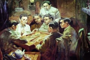Les Congrès du Parti Communiste du Vietnam: Le 1er Congrès national