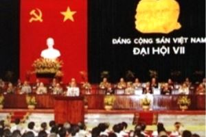 Le 7e Congrès national du Parti communiste du Vietnam