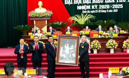 Ha Giang: Ouverture du congrès du Parti du district de Quan Ba