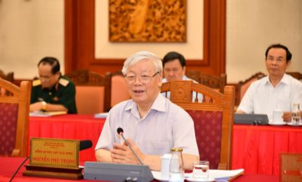 Le Politburo travaille à la préparation du Congrès des Comités du Parti relevant du Comité central