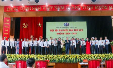 Le 25e Congrès du Parti de la Cour populaire suprême du Vietnam couronné de succès