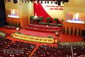 Communiqué de presse sur la séance d'ouverture du 13e Congrès national du Parti