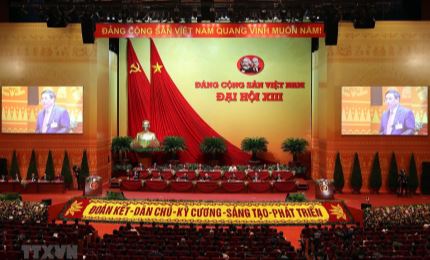 Ouverture du 13e Congrès national du Parti communiste du Vietnam