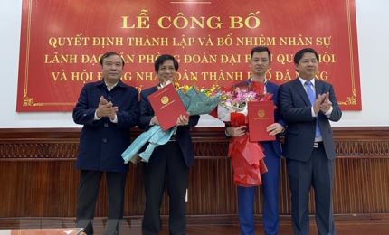 Da Nang: le Bureau de la délégation de l'AN et du Conseil populaire municipal voit le jour