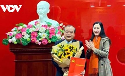 Quang Ngai: M. Tran Hoang Tuan élu chef de la Commission provinciale des affaires internes du Parti