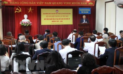 Législatives de 2021: la province de Thai Binh organise sa première conférence consultative