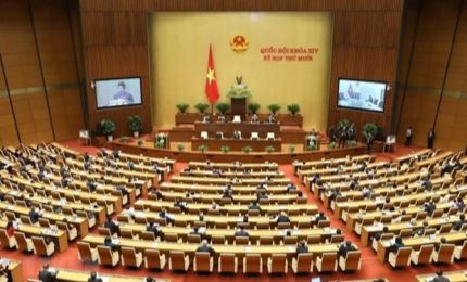 L’Assemblée nationale de la 15e législature sera composée de 500 députés