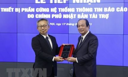 Le Vietnam reçoit de l'équipement japonais pour le système d'information du gouvernement