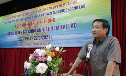 Rencontre à l'occasion des 60 ans d'activités des spécialistes vietnamiens en Police au Laos