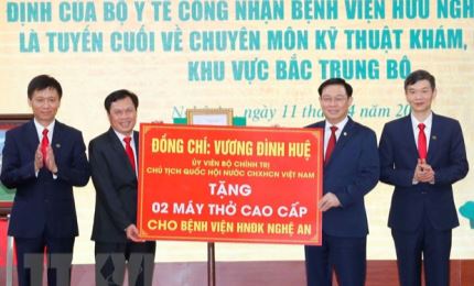 Le président de l’Assemblée nationale en visite de travail à Nghe An