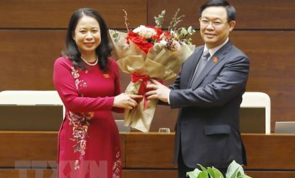 Mme Vo Thi Anh Xuan élue vice-présidente vietnamienne pour le mandat 2016-2021