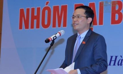 UIP: le Vietnam attache une grande importance à la promotion du développement des jeunes