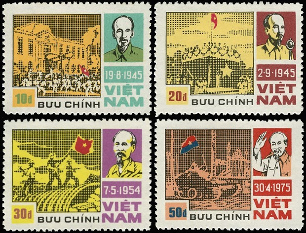 Des timbres célébrant des jours historiques de la nation.