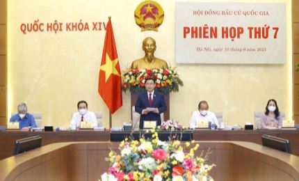 Le président de l'AN Vuong Dinh Hue préside la 7e réunion du Conseil électoral national